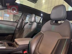 جي أي سي إمكو